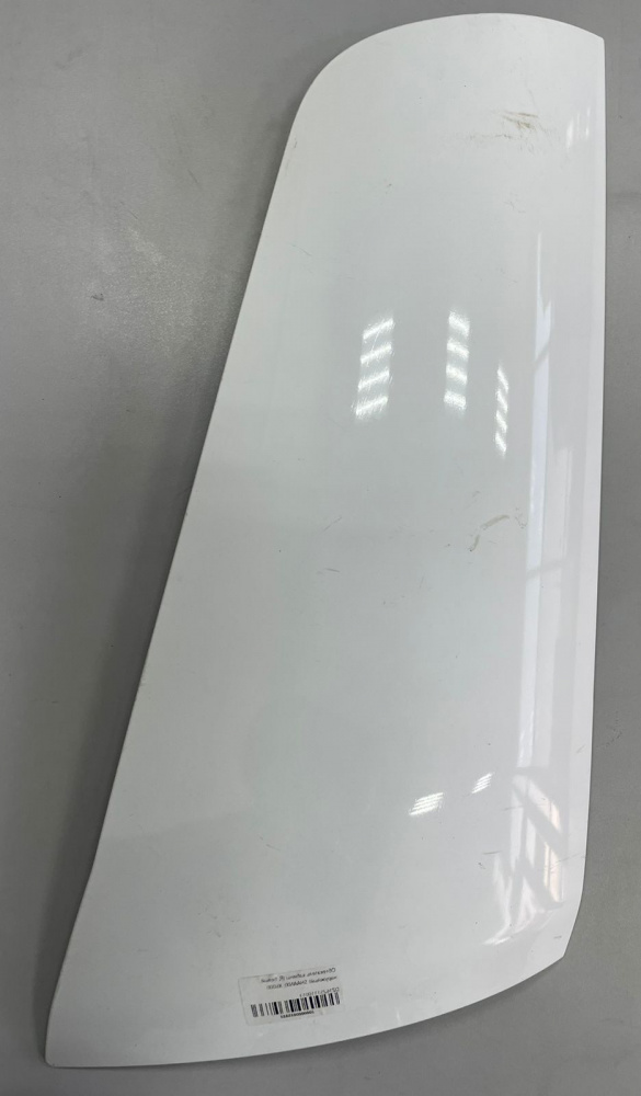 DZ16251110014