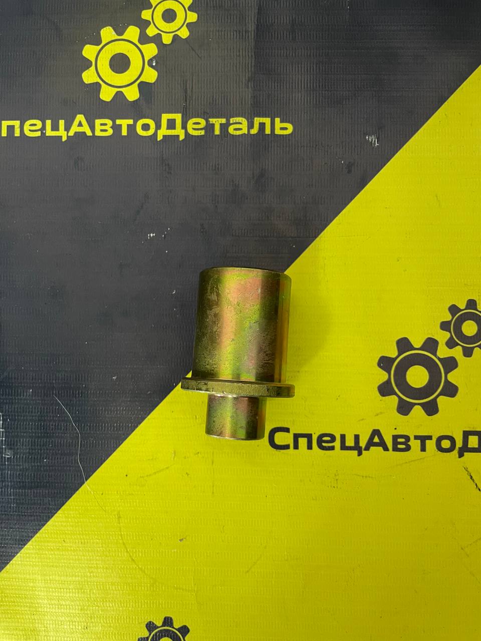 h4292031500a0 2 Втулка переднего стабилизатора Foton Auman 4189 EST A
