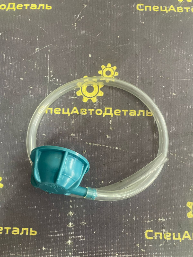 dba85063-549c-4161-a8cd-2643bab534c9