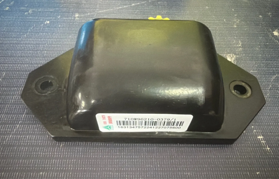 710W96210-0379