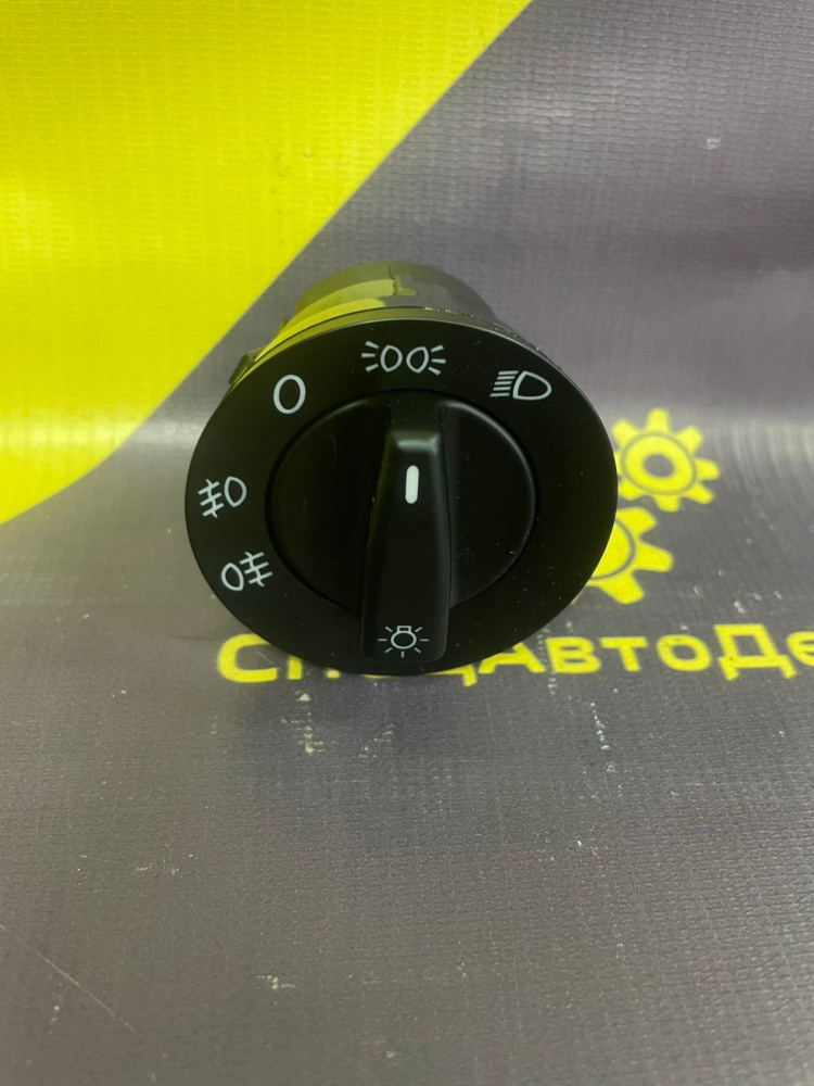 dz97189584680