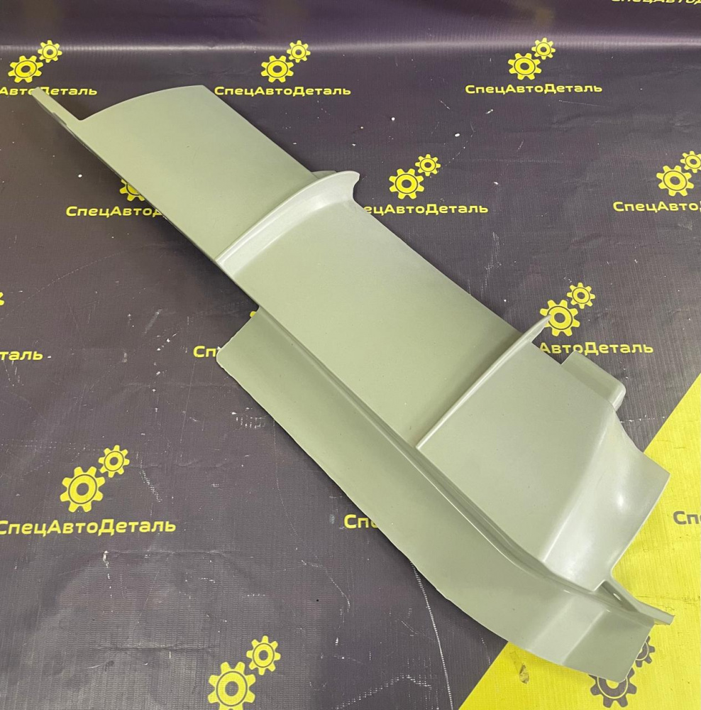 8c2796a3-ef02-44dc-8be4-4034b97fd550