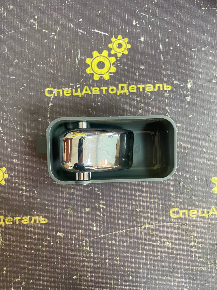 DZ14251340016