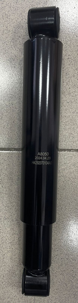 H4292070104A0